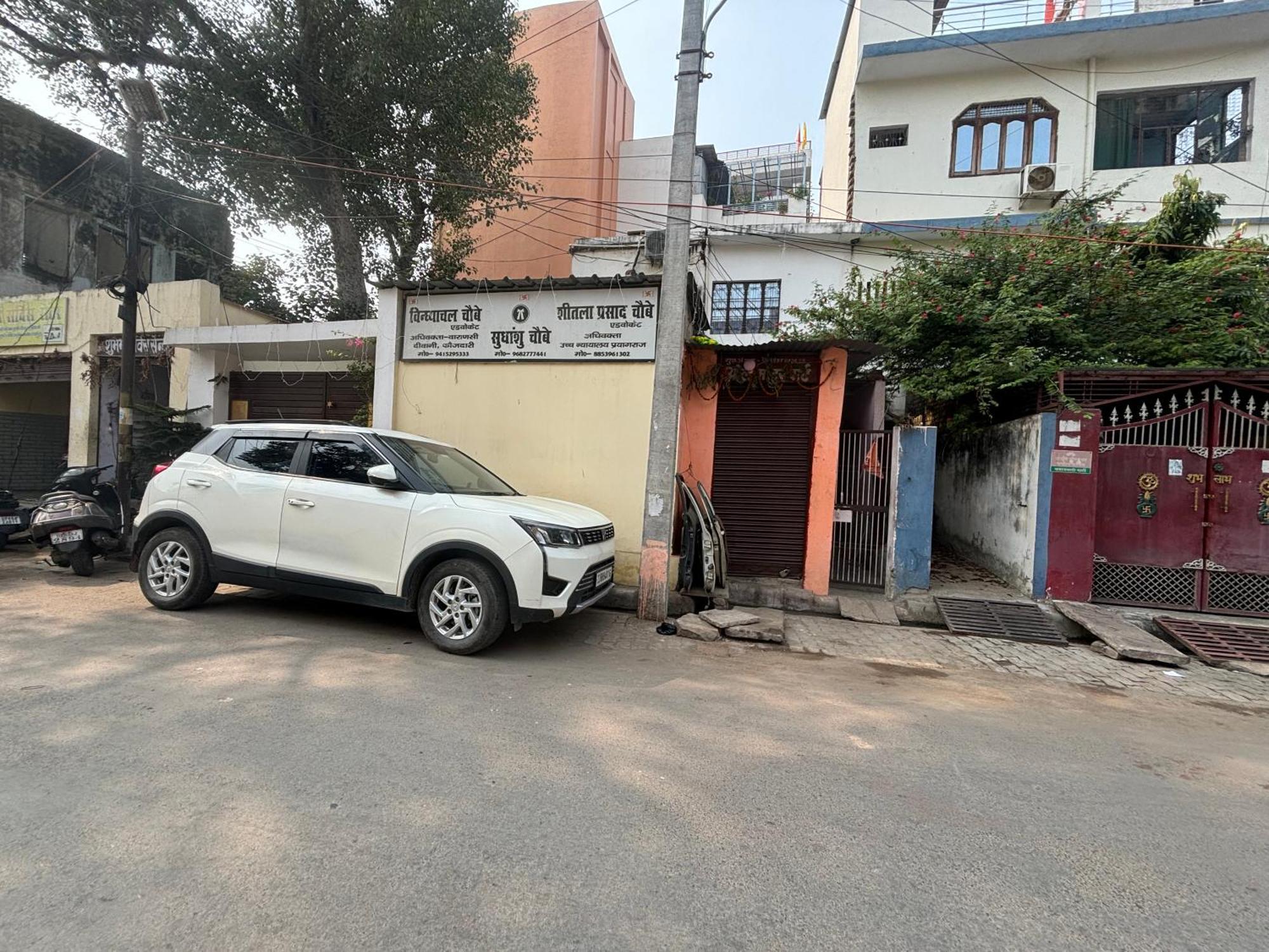 Vindh Varanasi
